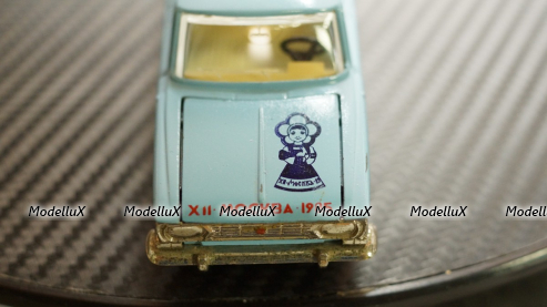 Москвич 412, Фестиваль, А2, Янв. 1986