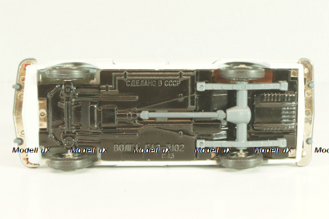Газ-3102 Волга, белая, з-д. Газ 1:43