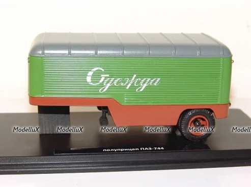 Газ-3102 Волга, Агат 1:43