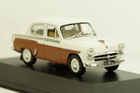 Ford Escort MkIV RS Turbo black, Vanguards 1:43