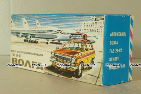 МАЗ-5337 с грузом, НАП 1:43