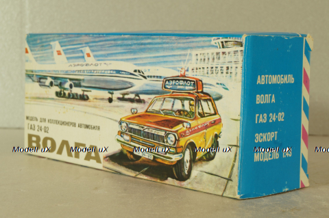 Газ-2402 Волга Аэрофлот, оранжевый, август 87г.,  Тантал/Радон 1:43