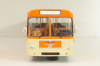 MAN SL 200, Mainz 1973, orange/white, VT-45.5, Vector Models 1:43