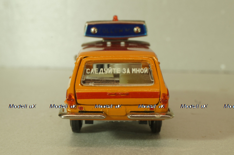 Газ-2402 Волга Аэрофлот, оранжевый, август 87г.,  Тантал/Радон 1:43