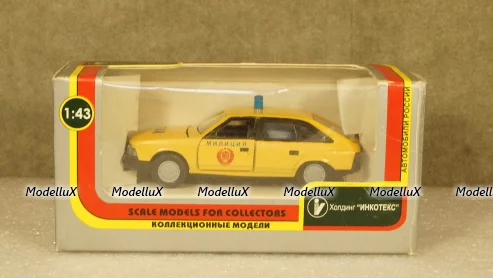 Зис-8 желто-зеленый, Miniclassic 1:43