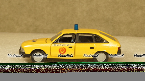 Зис-8 желто-зеленый, Miniclassic 1:43