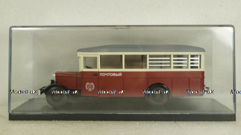 Зис-8, почта, Miniclassic 1:43