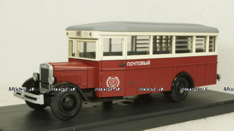 Зис-8, почта, Miniclassic 1:43