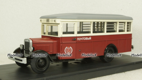 Зис-8, почта, Miniclassic 1:43