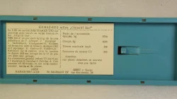 Камаз-4310 №502 Ралли Обжектив Сьюд, Арек 1:43 