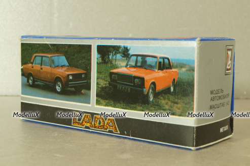 Ваз-2108 Спутник (Жигули), зеленый, январь 1990г.,  Тантал/Радон 1:43 (Новая)