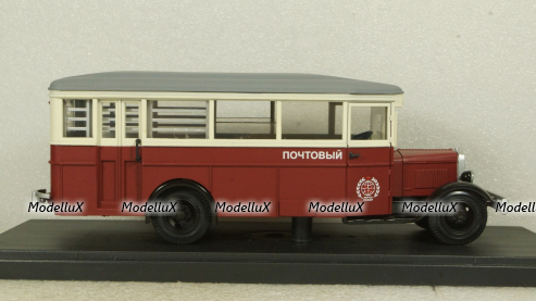 Зис-8, почта, Miniclassic 1:43