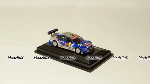 Камаз-4310 №502 Ралли Обжектив Сьюд, Арек 1:43 