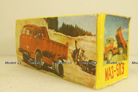 Маз-503, сине/желтый, Кострома 1:43