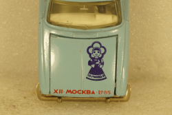 Москвич-408 А1, фестиваль,Тантал/Радон 1:43