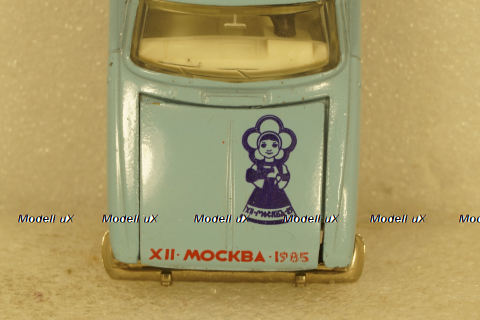 Москвич-408 А1, фестиваль,Тантал/Радон 1:43
