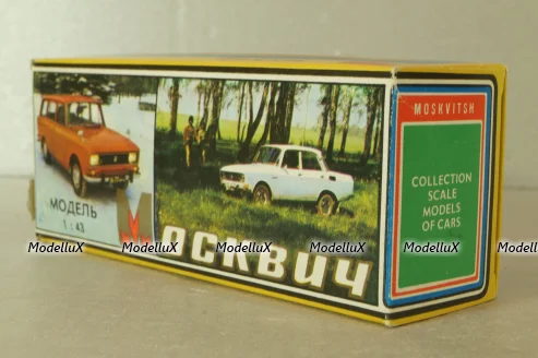 Москвич-2141, светло-серый, апрель 91г. ,  Тантал/Радон 1:43