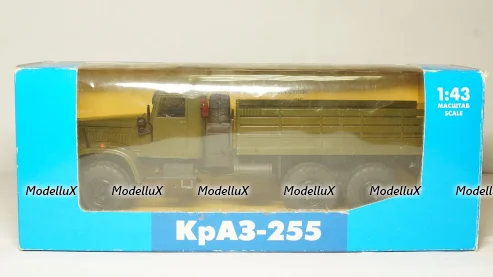 Москвич-427 с прицепом Дача, Фирма Досуг 1:43