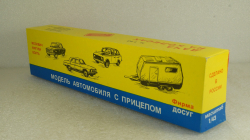 Москвич-427 с прицепом Дача, Фирма Досуг 1:43