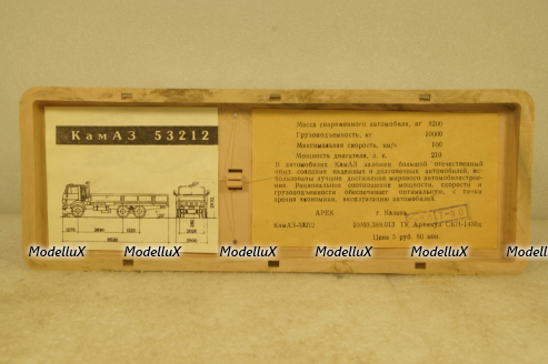 Камаз-53212, бортовой, 07.1990, Арек 1:43