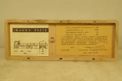 Камаз-53212, бортовой, 07.1990, Арек 1:43