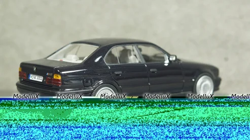 Москвич-427 с прицепом Дача, Фирма Досуг 1:43