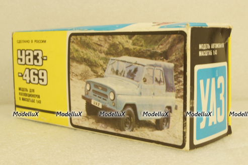 Уаз-469 А34, бежевый,Тантал/Радон 1:43