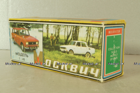 Иж-1500 Комби, белый, март 88г., Тантал/Радон 1:43