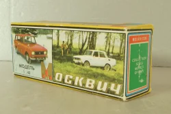 Иж-1500 Комби, белый, март 88г., Тантал/Радон 1:43