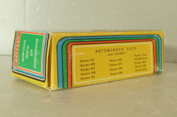 Иж-1500 Комби, белый, март 88г., Тантал/Радон 1:43