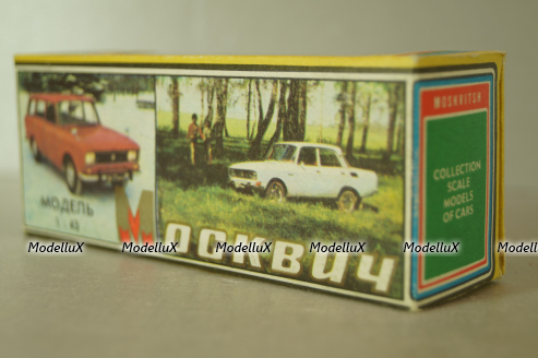 Иж-1500 Комби, голубой, Тантал/Радон 1:43