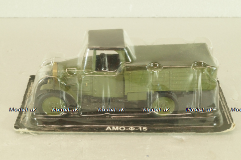 АМО Ф-15, грузовой автомобиль, зеленый, Автолегенды СССР №6, 1:43 С журналом!