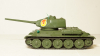 Т-34, 1:43 