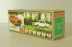 Иж-1500 Комби, серый, апрель 93г., Тантал/Радон 1:43