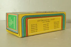 Иж-1500 Комби, серый, апрель 93г., Тантал/Радон 1:43