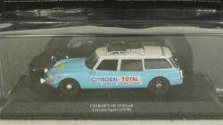 Citroen ID 19 Break 1970, Rally Assistance №12