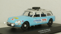 Citroen ID 19 Break 1970, Rally Assistance №12