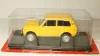 Citroen ID 19 Break 1970, Rally Assistance №12