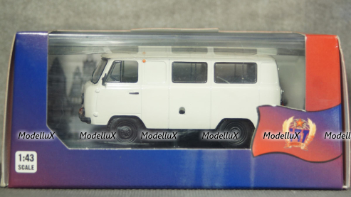 Volvo 850 T5-R Estate SW Station Wagon 1995, 4310601, Solido 1:43 Уценка