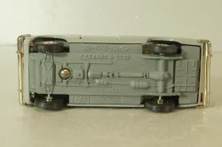 Иж-1500 Комби, серый, апрель 93г., Тантал/Радон 1:43