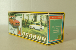 Иж-1500 Комби А12, Июнь 1980г., Тантал/Радон 1:43