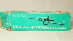 Зис 3 Пушка 76мм, 1:43