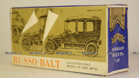 Руссо-Балт С24/40 1913 Лимузин Берлин А37 с МИ зелёный Август 1986, Тантал/Радон 1:43