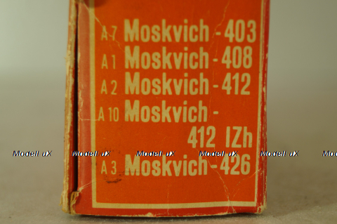 Москвич-426 А3, 3 зажима, белый, 1977г.,  Тантал/Радон 1:43