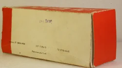 К-701 Кировец Апрель 1986, з-д Двигатель 1:43