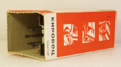 К-701 Кировец Апрель 1986, з-д Двигатель 1:43