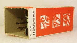 К-701 Кировец Апрель 1986, з-д Двигатель 1:43