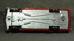 MERCEDES 300 SL N.613 4th MILLE MIGLIA 1952 CARACCIOLA-KURRLE, BG7213, Bang 1:43