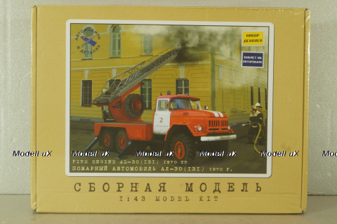 АЛ-30 (Л-21)-131 пожарная автолестница на шасси Зил-131 1970, кит, AVD1160, AVD 1:43
