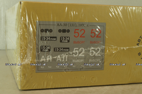 АЛ-30 (Л-21)-131 пожарная автолестница на шасси Зил-131 1970, кит, AVD1160, AVD 1:43